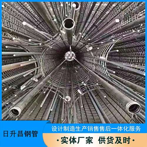 双塔法兰式声测管规格