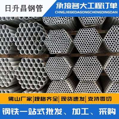 双塔声测管桩基现场检测技术规定