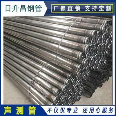 双塔声测管理论重量计算