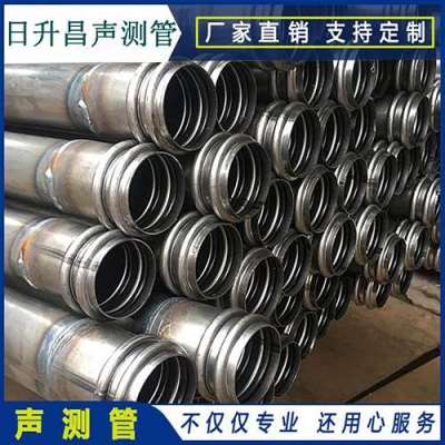 双塔声测管法兰式连接的性能优势是什么
