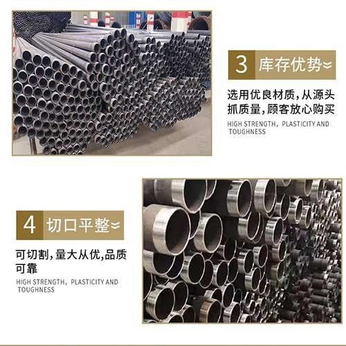 双塔声测管用于灌浆和工程施工的注意事项