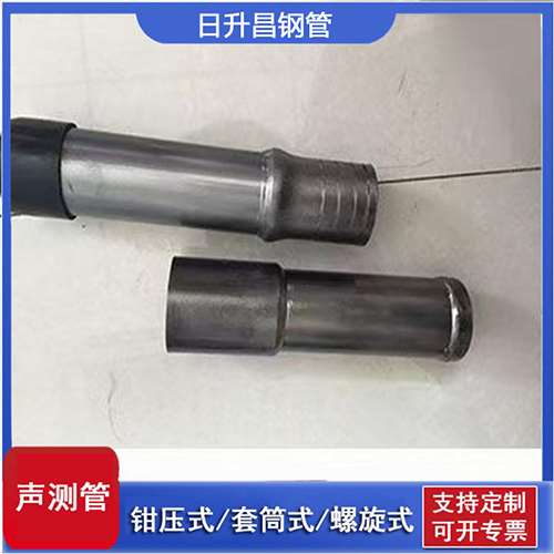 双塔声测管检测前准备工作有哪些
