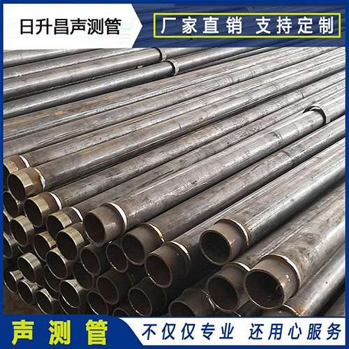 双塔声测管外观质量有哪些要求？
